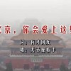 澳门6合开彩开奖结果查询资料下载