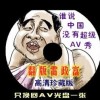 澳彩开奖结果2024开奖记录查询网